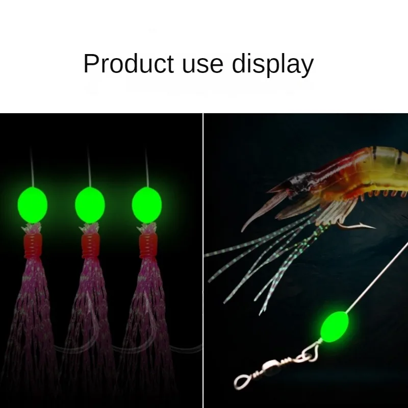 100 ピース/ロットオーバルナイト発光釣りビーズ光る海釣り - Fishing Lure Topwater のレビューと価格